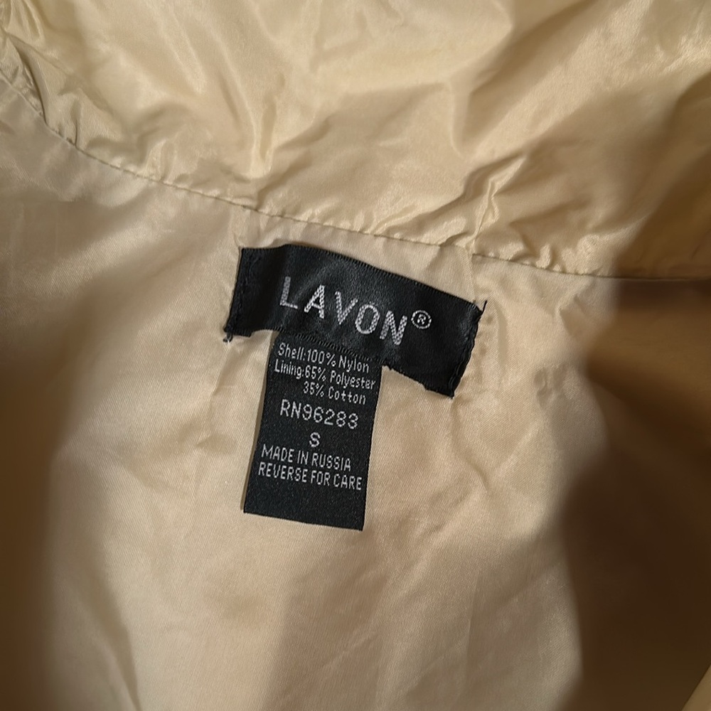 LAVON Windbreaker Colorblock Jacket - Picture 3 of 9